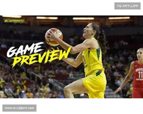 WNBA风暴终结天空五连胜 洛伊德38分爆发创赛季新高助队取胜 WNBA风暴终结天空五连胜 洛伊德38分爆发创赛季新高助队取胜