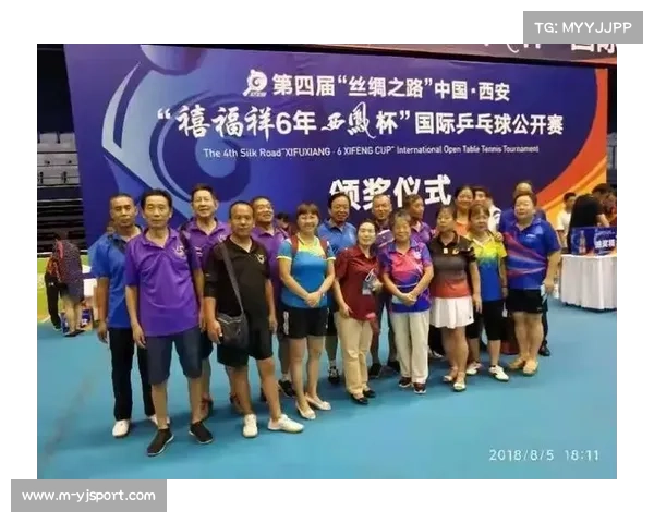 乒乓球青少年训练体系调查:技术标准化与个性化培养如何平衡? 乒乓球青少年训练体系调查:技术标准化与个性化培养如何平衡?